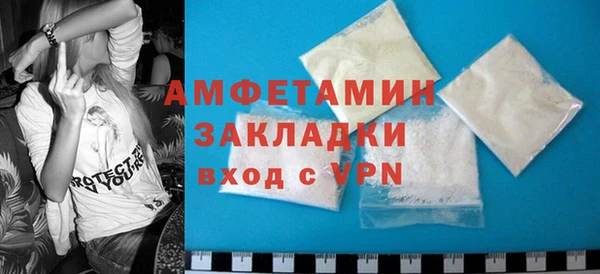 таблы Россошь