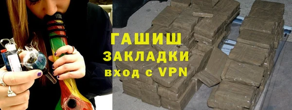 скорость Саяногорск