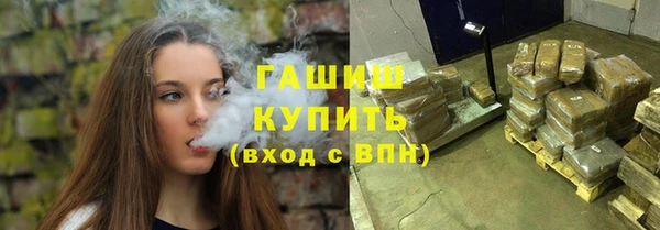 таблы Россошь