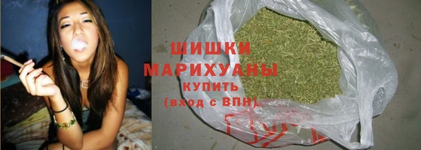 таблы Россошь
