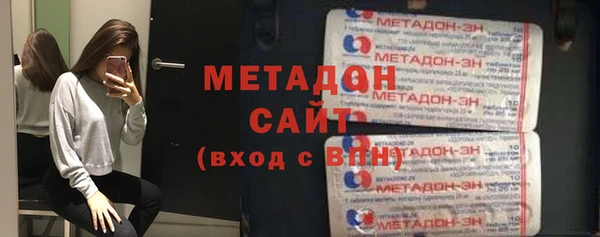 мефедрон Ростов