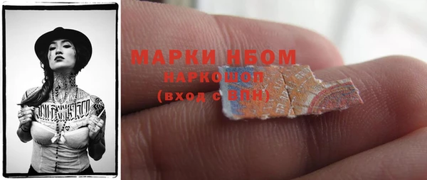 мефедрон Ростов