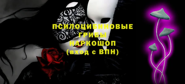 скорость Сатка
