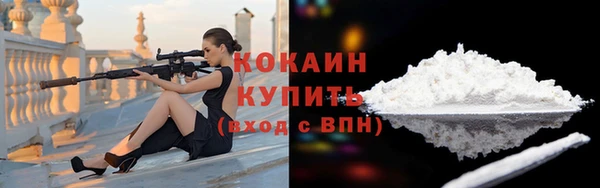 мефедрон Ростов