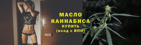 таблы Россошь