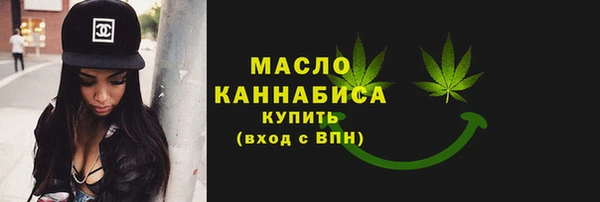 таблы Россошь