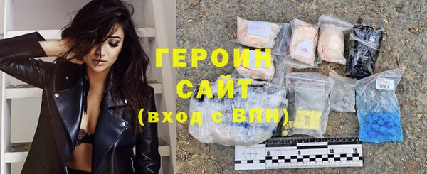 мефедрон Ростов