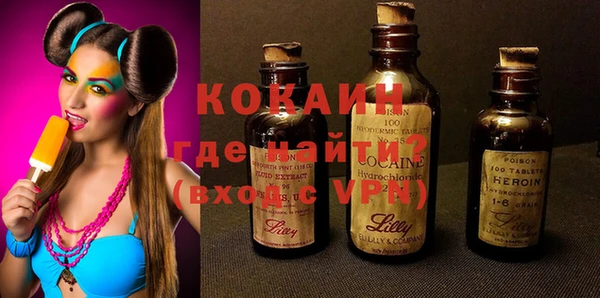 твердый Сафоново