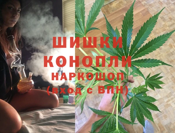 таблы Россошь