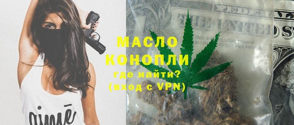 скорость Сатка