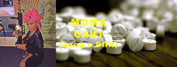 мефедрон Ростов