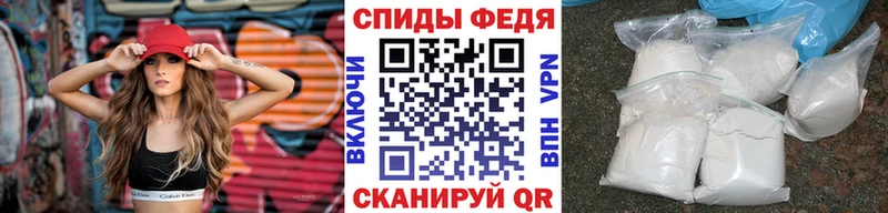 Метамфетамин Декстрометамфетамин 99.9% Нижнекамск