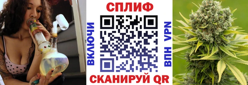 Купить где  Нижнекамск  Каннабис LSD WEED 